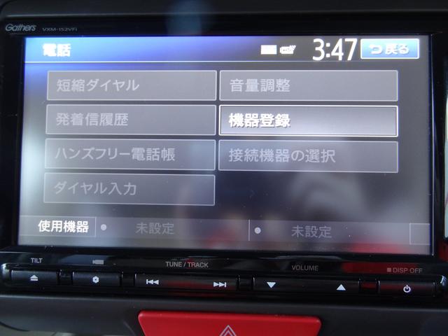 G・Lパッケージ ナビ ETC フルセグTV(3枚目)