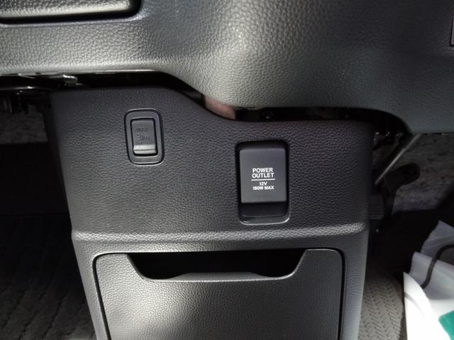 Ｎ－ＢＯＸカスタム Ｇ・Ｌホンダセンシング　衝突軽減ブレーキ　クリアランスソナー　パワースライドドア　純正８インチナビ　フルセグＴＶ　Ｂｌｕｅｔｏｏｔｈ対応　バックカメラ　ＥＴＣ　ＬＥＤヘッドライト　スマートキー　オートエアコン（23枚目）