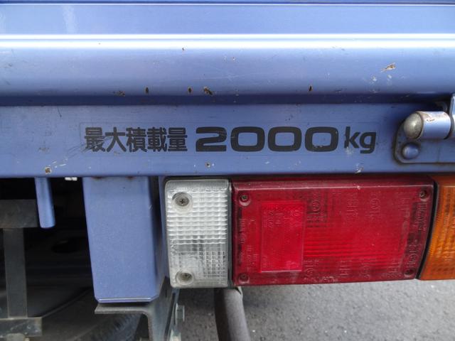 アトラストラック フルスーパーローＤＸ　ディーゼルターボ・６ＭＴ・キーレス・２トン積み・電格ミラー（19枚目）