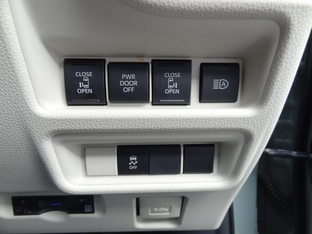 シエンタ ハイブリッドＺ　ハイブリッドＺ　純正１０．５型ナビ　両側電動スライドドア　禁煙車　バックカメラ　セーフティセンス　ＢＳＭ　ＡＣ１００Ｖ電源　レーダークルーズ　コーナーセンサー　ＬＥＤヘッド（19枚目）