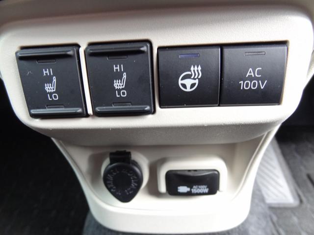 シエンタ ハイブリッドＺ　ハイブリッドＺ　純正１０．５型ナビ　両側電動スライドドア　禁煙車　バックカメラ　セーフティセンス　ＢＳＭ　ＡＣ１００Ｖ電源　レーダークルーズ　コーナーセンサー　ＬＥＤヘッド（22枚目）