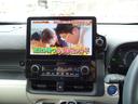 ハイブリッドＺ　ハイブリッドＺ　純正１０．５型ナビ　両側電動スライドドア　禁煙車　バックカメラ　セーフティセンス　ＢＳＭ　ＡＣ１００Ｖ電源　レーダークルーズ　コーナーセンサー　ＬＥＤヘッド（25枚目）