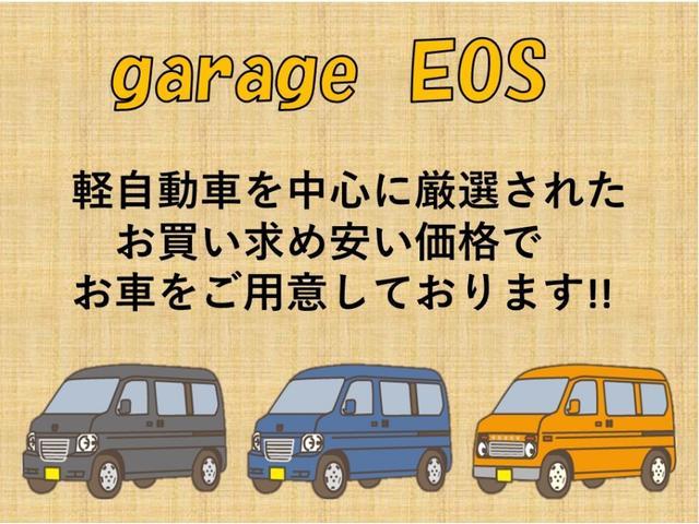 カスタム　Ｇ　タイミングチェーン　エコアイドル　スマートキー　１４インチアルミホイール　アイドリングストップ　運転席エアバッグ　助手席エアバッグ　エアコン　パワーステアリング　パワーウィンドウ　ＡＢＳ(39枚目)