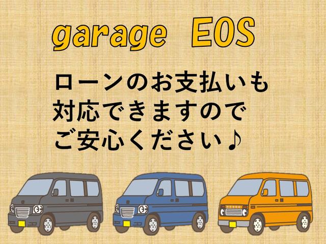 日産 モコ