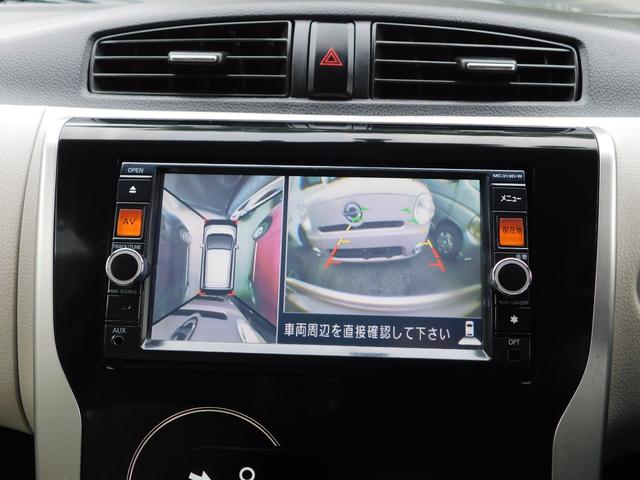 デイズ Ｘ　全方位カメラ　フルセグテレビナビ　Ｂｌｕｅｔｏｏｔｈ　ＥＴＣ　スマートキー（7枚目）