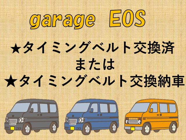 デイズ Ｘ　全方位カメラ　フルセグテレビナビ　Ｂｌｕｅｔｏｏｔｈ　ＥＴＣ　スマートキー（53枚目）