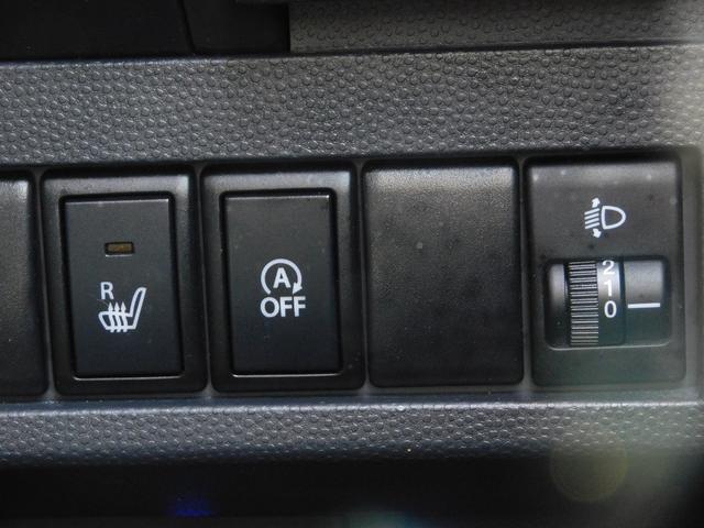 アルトラパン ＸＬ　Ｂｌｕｅｔｏｏｔｈ　フルセグＴＶナビ　スマートキー２個　バックカメラ　ドラレコ　ＥＴＣ　アイドルストップ（9枚目）