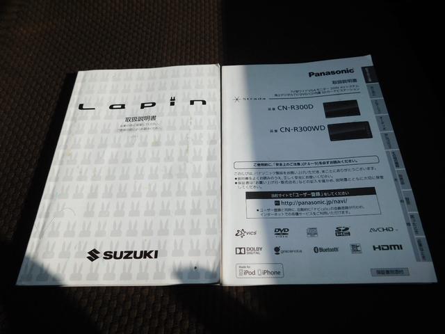 アルトラパン ＸＬ　Ｂｌｕｅｔｏｏｔｈ　フルセグＴＶナビ　スマートキー２個　バックカメラ　ドラレコ　ＥＴＣ　アイドルストップ（11枚目）