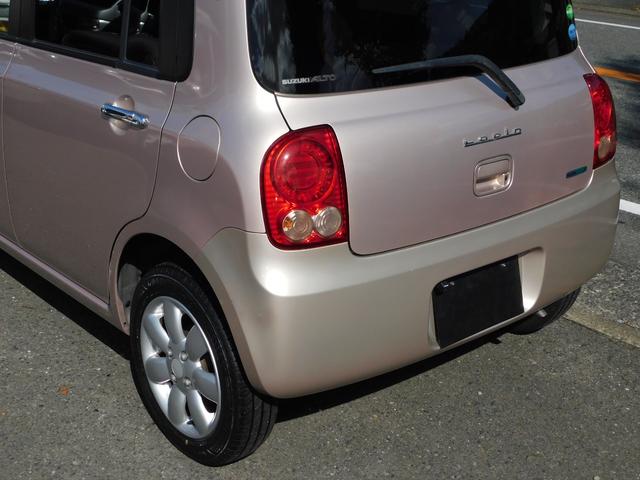 アルトラパン ＸＬ　Ｂｌｕｅｔｏｏｔｈ　フルセグＴＶナビ　スマートキー２個　バックカメラ　ドラレコ　ＥＴＣ　アイドルストップ（29枚目）