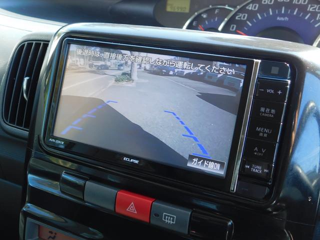 タント カスタムL バックカメラ Bluetooth フルセグTVナビ ETC メインキー(5枚目)