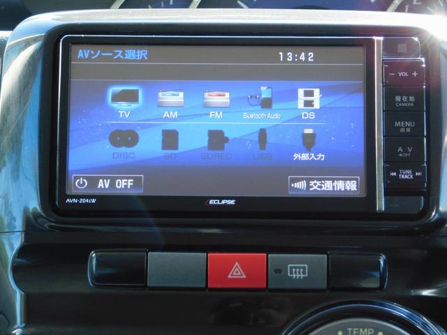 タント カスタムL バックカメラ Bluetooth フルセグTVナビ ETC メインキー(6枚目)