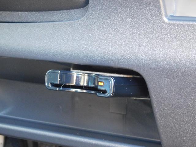 タント カスタムL バックカメラ Bluetooth フルセグTVナビ ETC メインキー(7枚目)