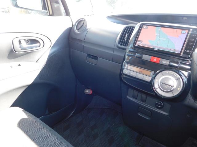 タント カスタムL バックカメラ Bluetooth フルセグTVナビ ETC メインキー(30枚目)