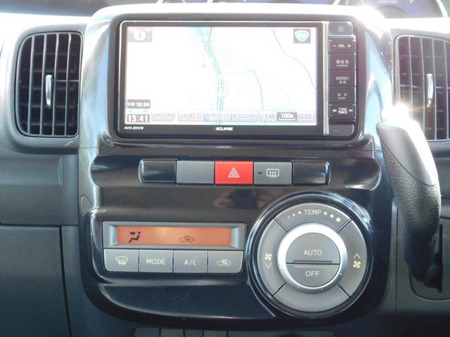 タント カスタムL バックカメラ Bluetooth フルセグTVナビ ETC メインキー(32枚目)