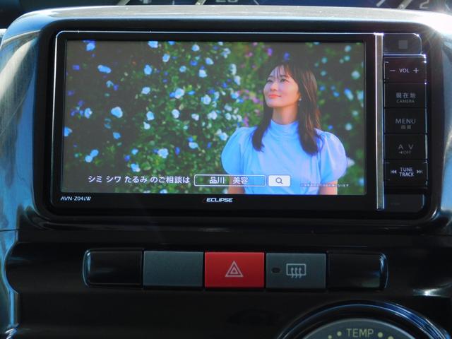タント カスタムL バックカメラ Bluetooth フルセグTVナビ ETC メインキー(36枚目)