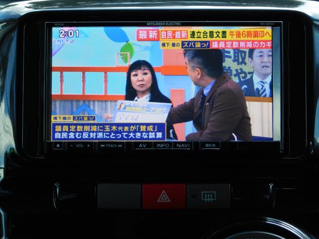 タント カスタムＲＳ　電動スライドドア　フォルセグテレビナビ　アイドルストップ　ＥＴＣ（5枚目）