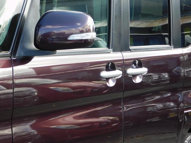 タント カスタムＲＳ　電動スライドドア　フォルセグテレビナビ　アイドルストップ　ＥＴＣ（23枚目）