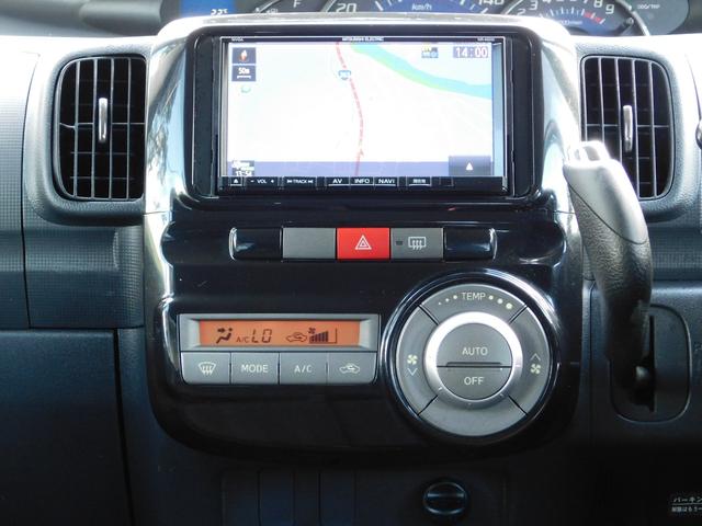 タント カスタムＲＳ　電動スライドドア　フォルセグテレビナビ　アイドルストップ　ＥＴＣ（32枚目）