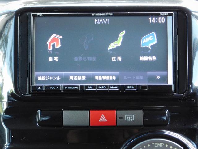 タント カスタムＲＳ　電動スライドドア　フォルセグテレビナビ　アイドルストップ　ＥＴＣ（33枚目）