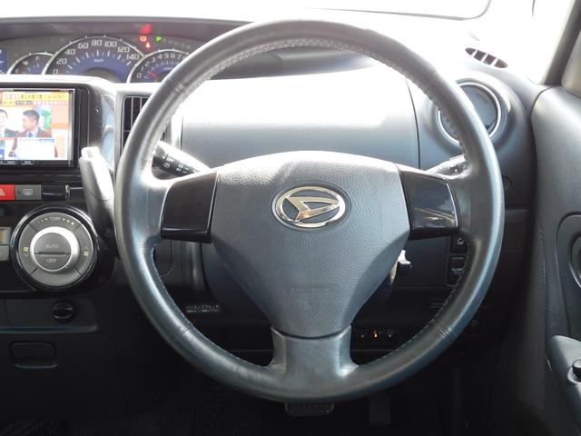 タント カスタムＲＳ　電動スライドドア　フォルセグテレビナビ　アイドルストップ　ＥＴＣ（34枚目）