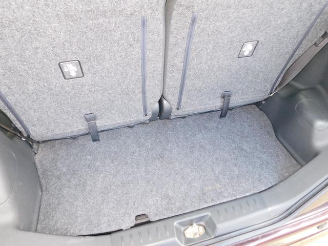 タント カスタムＲＳ　電動スライドドア　フォルセグテレビナビ　アイドルストップ　ＥＴＣ（46枚目）