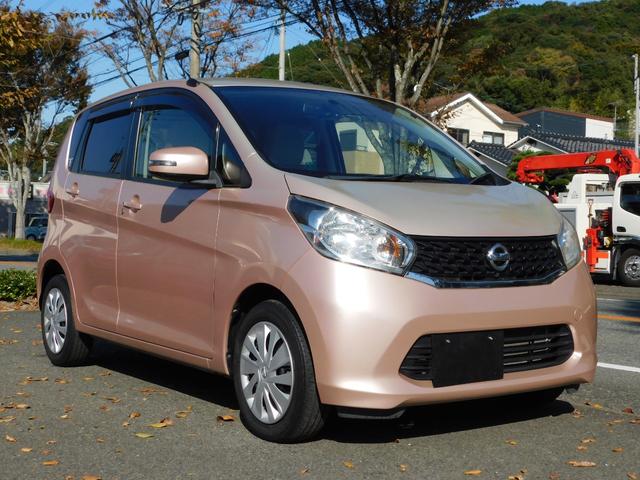 デイズ Ｘ　全方位カメラ　スマートキー　フルセグテレビナビ　プッシュスタート　アイドルストップ（3枚目）