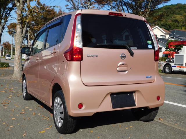 デイズ Ｘ　全方位カメラ　スマートキー　フルセグテレビナビ　プッシュスタート　アイドルストップ（11枚目）