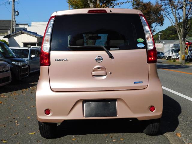 デイズ Ｘ　全方位カメラ　スマートキー　フルセグテレビナビ　プッシュスタート　アイドルストップ（12枚目）