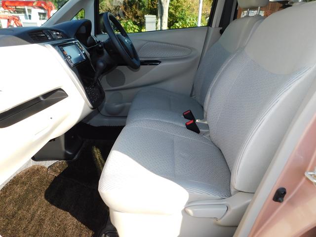 デイズ Ｘ　全方位カメラ　スマートキー　フルセグテレビナビ　プッシュスタート　アイドルストップ（13枚目）