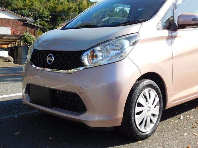 デイズ Ｘ　全方位カメラ　スマートキー　フルセグテレビナビ　プッシュスタート　アイドルストップ（18枚目）