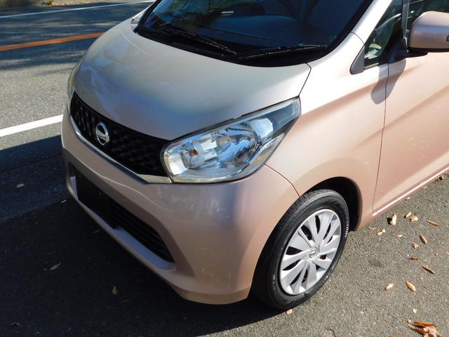 デイズ Ｘ　全方位カメラ　スマートキー　フルセグテレビナビ　プッシュスタート　アイドルストップ（19枚目）