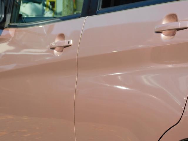 デイズ Ｘ　全方位カメラ　スマートキー　フルセグテレビナビ　プッシュスタート　アイドルストップ（21枚目）