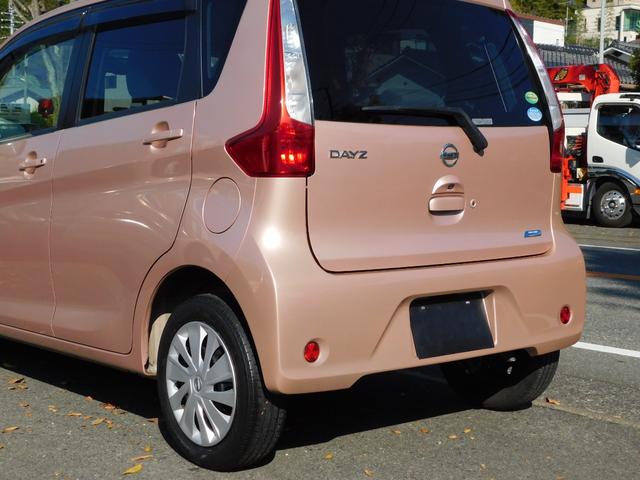 デイズ Ｘ　全方位カメラ　スマートキー　フルセグテレビナビ　プッシュスタート　アイドルストップ（22枚目）