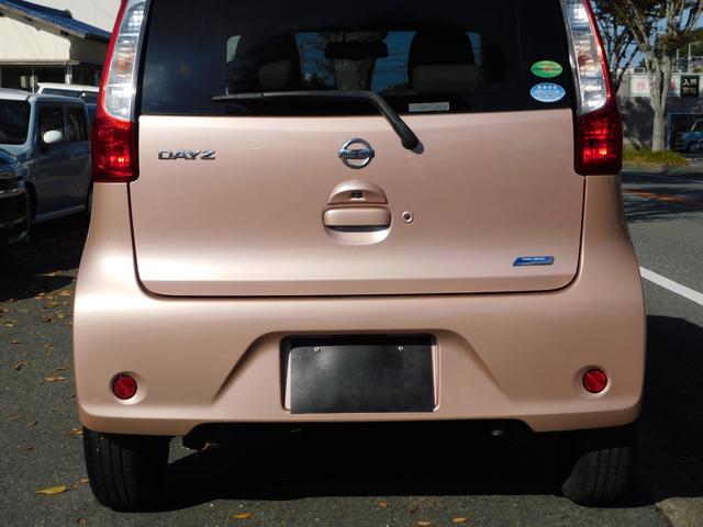 デイズ Ｘ　全方位カメラ　スマートキー　フルセグテレビナビ　プッシュスタート　アイドルストップ（23枚目）