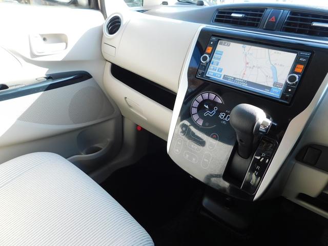 デイズ Ｘ　全方位カメラ　スマートキー　フルセグテレビナビ　プッシュスタート　アイドルストップ（24枚目）