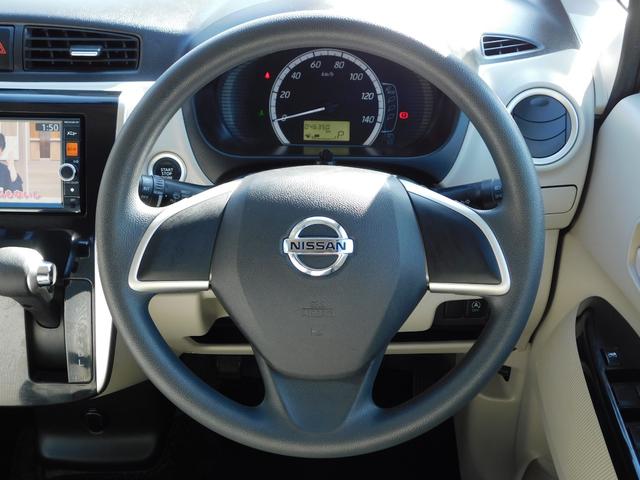 デイズ Ｘ　全方位カメラ　スマートキー　フルセグテレビナビ　プッシュスタート　アイドルストップ（32枚目）