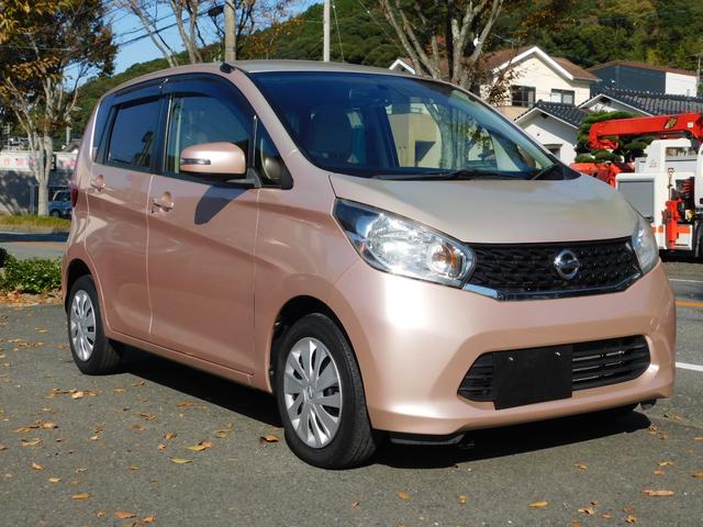 デイズ Ｘ　全方位カメラ　スマートキー　フルセグテレビナビ　プッシュスタート　アイドルストップ（36枚目）