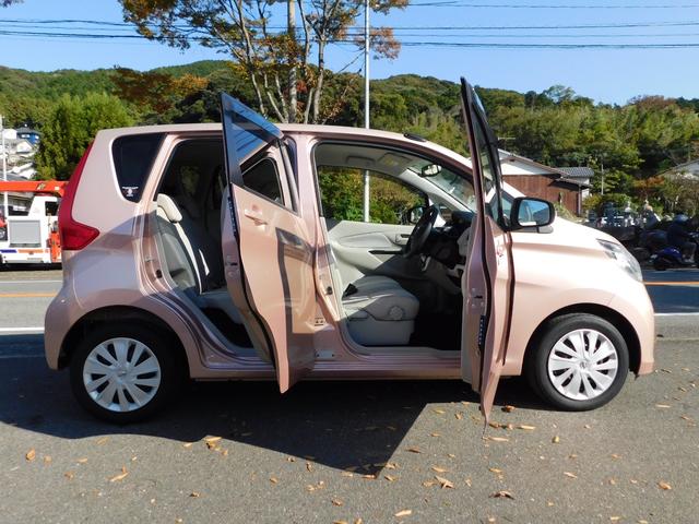 デイズ Ｘ　全方位カメラ　スマートキー　フルセグテレビナビ　プッシュスタート　アイドルストップ（38枚目）