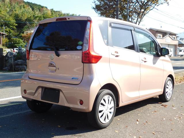 デイズ Ｘ　全方位カメラ　スマートキー　フルセグテレビナビ　プッシュスタート　アイドルストップ（39枚目）