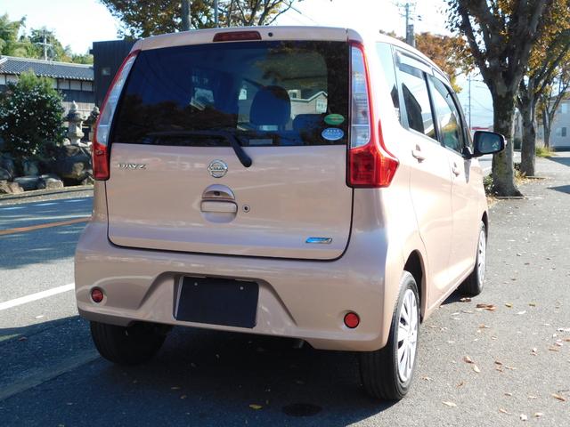 デイズ Ｘ　全方位カメラ　スマートキー　フルセグテレビナビ　プッシュスタート　アイドルストップ（40枚目）