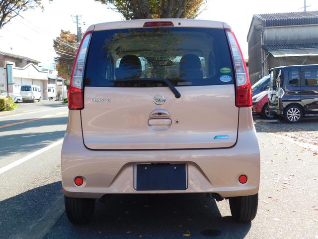 デイズ Ｘ　全方位カメラ　スマートキー　フルセグテレビナビ　プッシュスタート　アイドルストップ（41枚目）