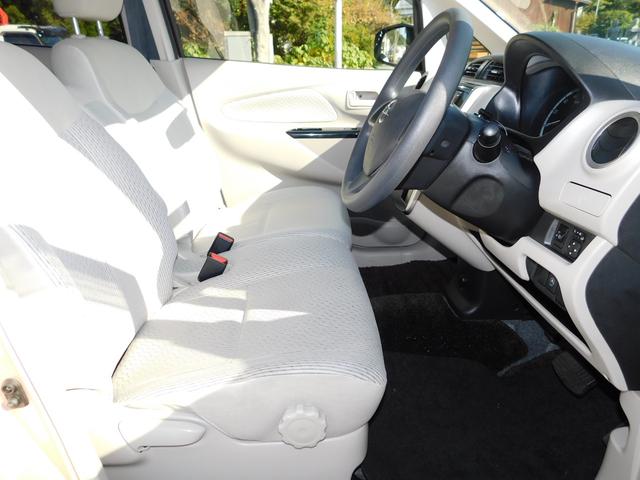デイズ Ｘ　全方位カメラ　スマートキー　フルセグテレビナビ　プッシュスタート　アイドルストップ（42枚目）