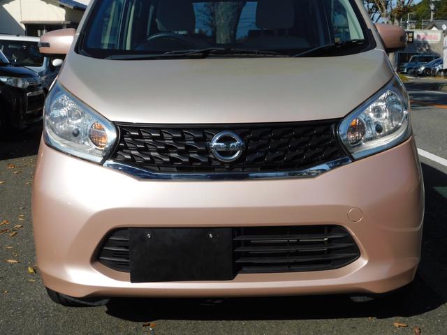 デイズ Ｘ　全方位カメラ　スマートキー　フルセグテレビナビ　プッシュスタート　アイドルストップ（46枚目）