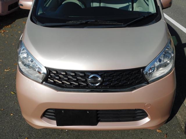 デイズ Ｘ　全方位カメラ　スマートキー　フルセグテレビナビ　プッシュスタート　アイドルストップ（47枚目）