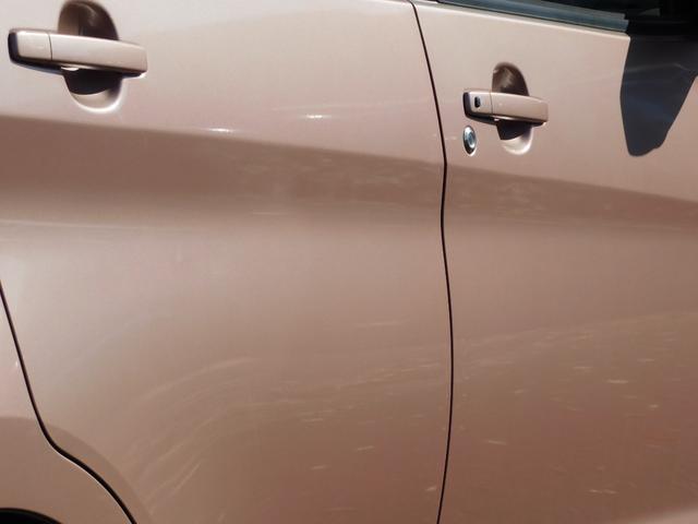 デイズ Ｘ　全方位カメラ　スマートキー　フルセグテレビナビ　プッシュスタート　アイドルストップ（51枚目）