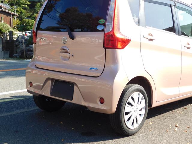 デイズ Ｘ　全方位カメラ　スマートキー　フルセグテレビナビ　プッシュスタート　アイドルストップ（52枚目）