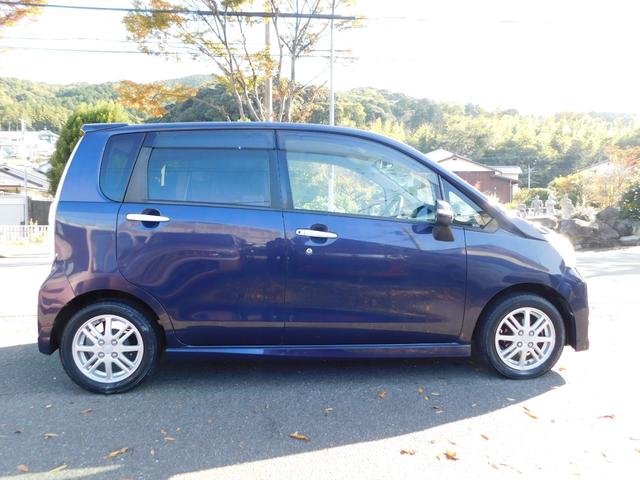 ステラ カスタムＲＳ　ブルートゥス　フルセグナビテレビ　ＥＴＣ　スマートキー　プシュスタート（15枚目）