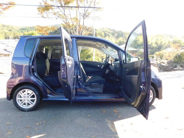 ステラ カスタムＲＳ　ブルートゥス　フルセグナビテレビ　ＥＴＣ　スマートキー　プシュスタート（16枚目）