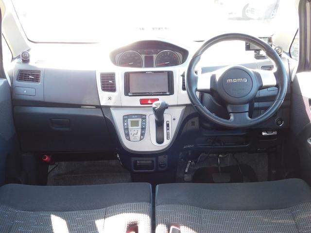 ステラ カスタムＲＳ　ブルートゥス　フルセグナビテレビ　ＥＴＣ　スマートキー　プシュスタート（24枚目）