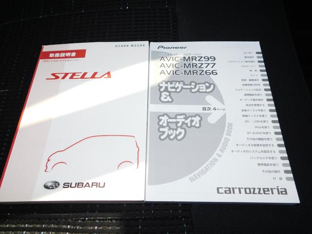ステラ カスタムＲＳ　ブルートゥス　フルセグナビテレビ　ＥＴＣ　スマートキー　プシュスタート（26枚目）